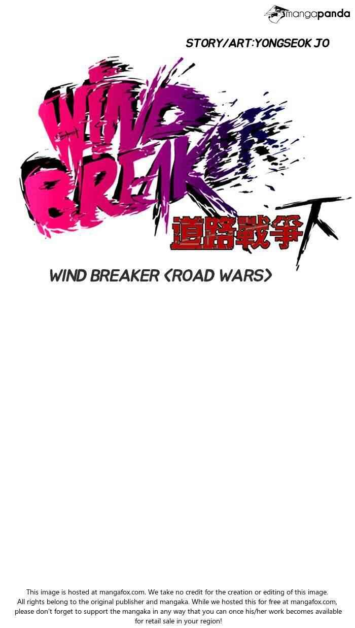 Wind Breaker Chapter 145 4